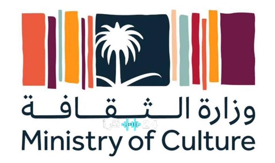 فعاليات ثقافية استثنائية تزين كأس السعودية للفروسية وتفتح آفاقاً جديدة للتراث الوطني