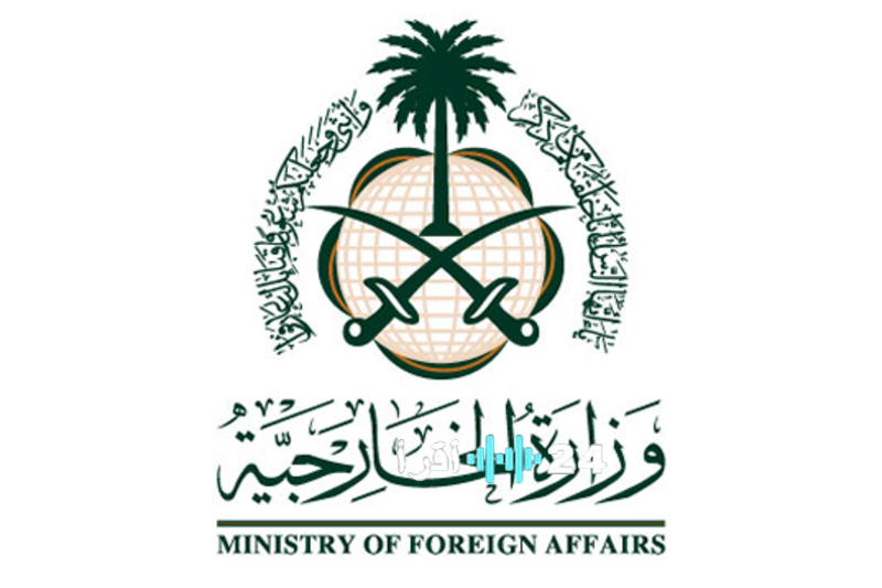 السعودية ترفض قاطعاً مطالبات طرف ثالث بسيادة أو حقوق في المنطقة المشتركة مع الكويت