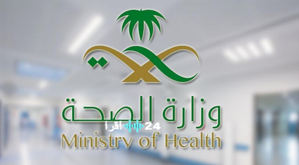 الصحة تستدعي طبيباً للتحقيق بتهمة التضليل بشأن أدوية الستاتين الخافضة للكوليسترول