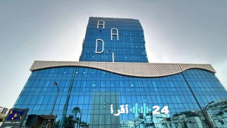 انطلاق باب الطعون على نوع الشقة لمكتتبي عدل 3 ابتداء من مارس