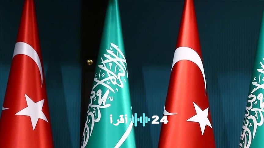 تركيا والسعودية تعلنان عن خطوات جديدة لتعزيز الشراكة الاستراتيجية وتقليص التوترات الإقليمية في بيان مشترك