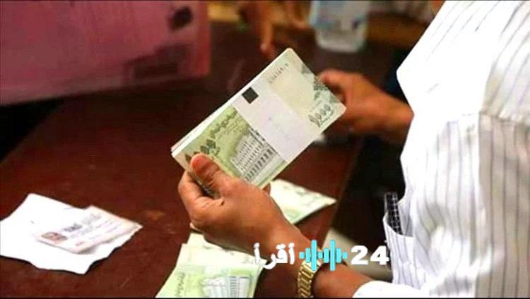 «نهاية الانتظار» انفراجة مرتقبة في ملف الرواتب المتأخرة تُعيد الأمل للموظفين