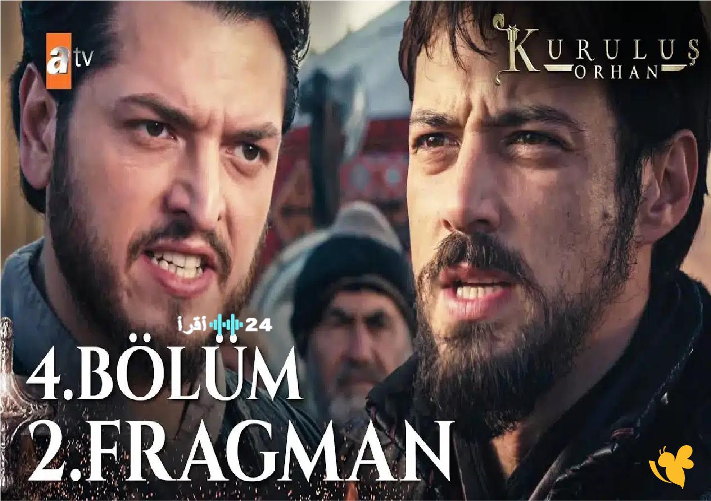 موعد عرض الحلقة 17 من مسلسل المؤسس أورهان على قناة ATV