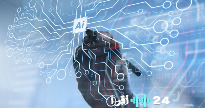 «تحول الذكاء الاصطناعي: فرصة لتعزيز الاقتصاد السعودي بدون تكاليف التجربة»