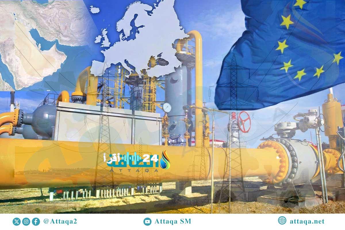 «ارتفاع غير مسبوق لأسعار الكهرباء في أوروبا نتيجة زيادة تكلفة الغاز وأزمة مضيق هرمز»