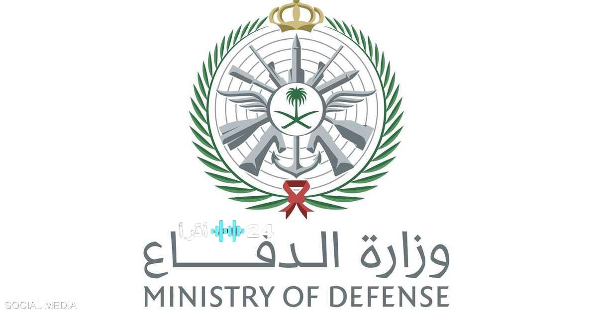 اعتراض صواريخ تستهدف قاعدة جوية في السعودية