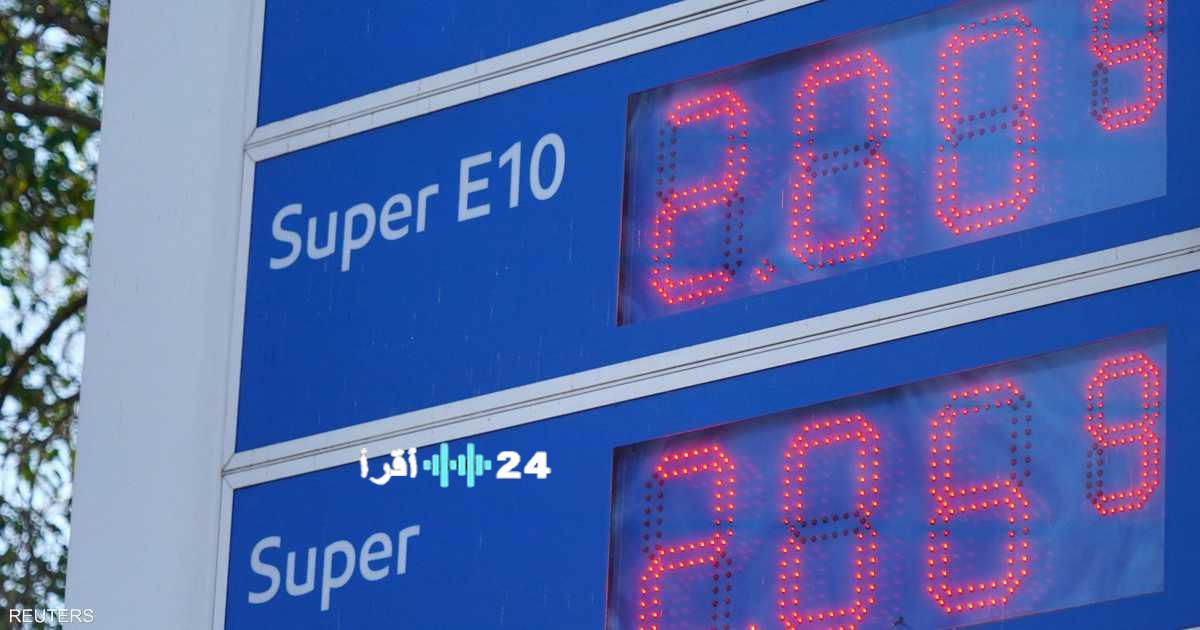 «محطة جديدة في أسعار الطاقة» ارتفاع سعر الديزل في ألمانيا يتخطى حاجز 2 يورو