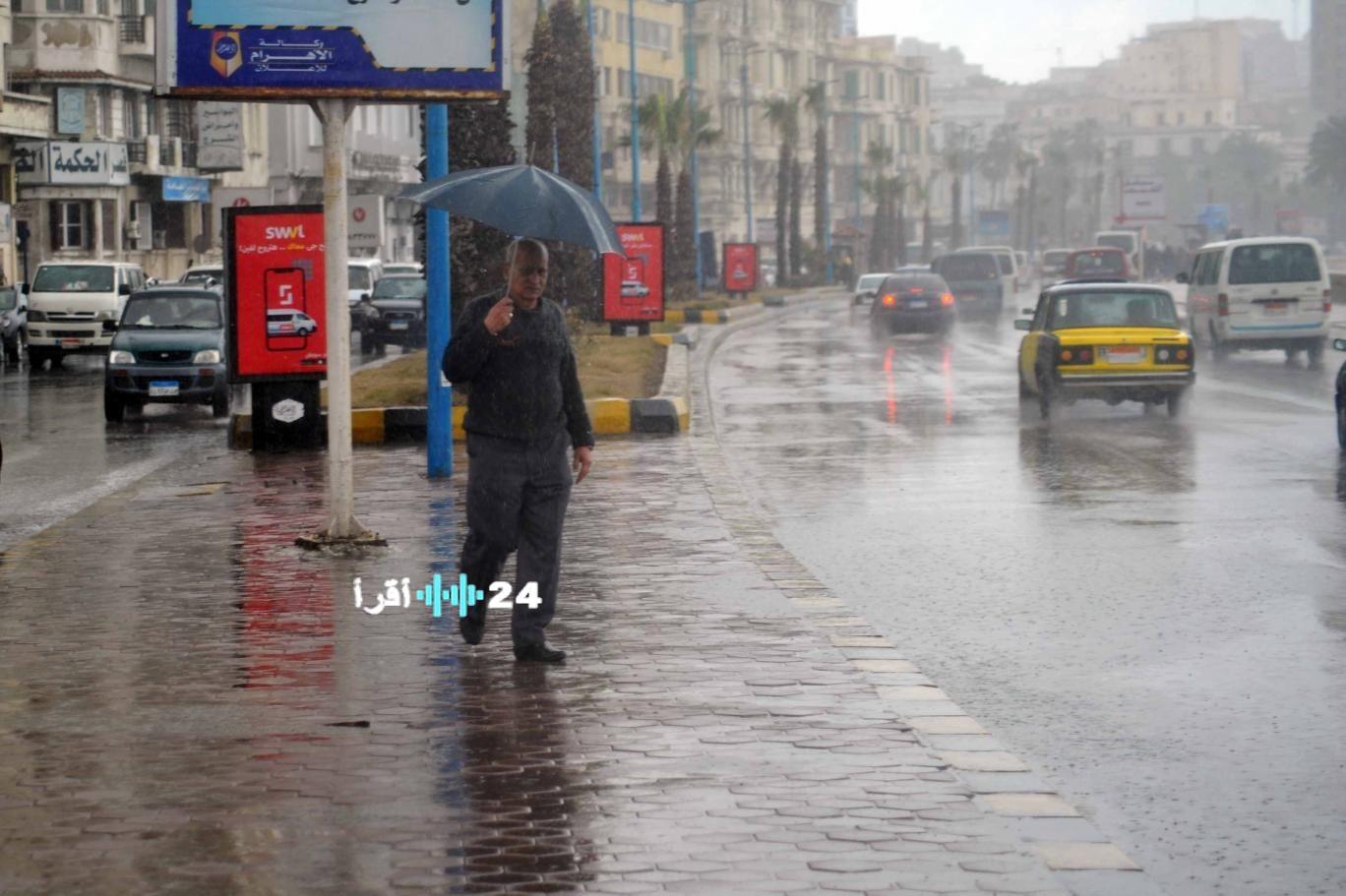 تحسن تدريجي متوقع في الأحوال الجوية اعتبارًا من يوم الثلاثاء