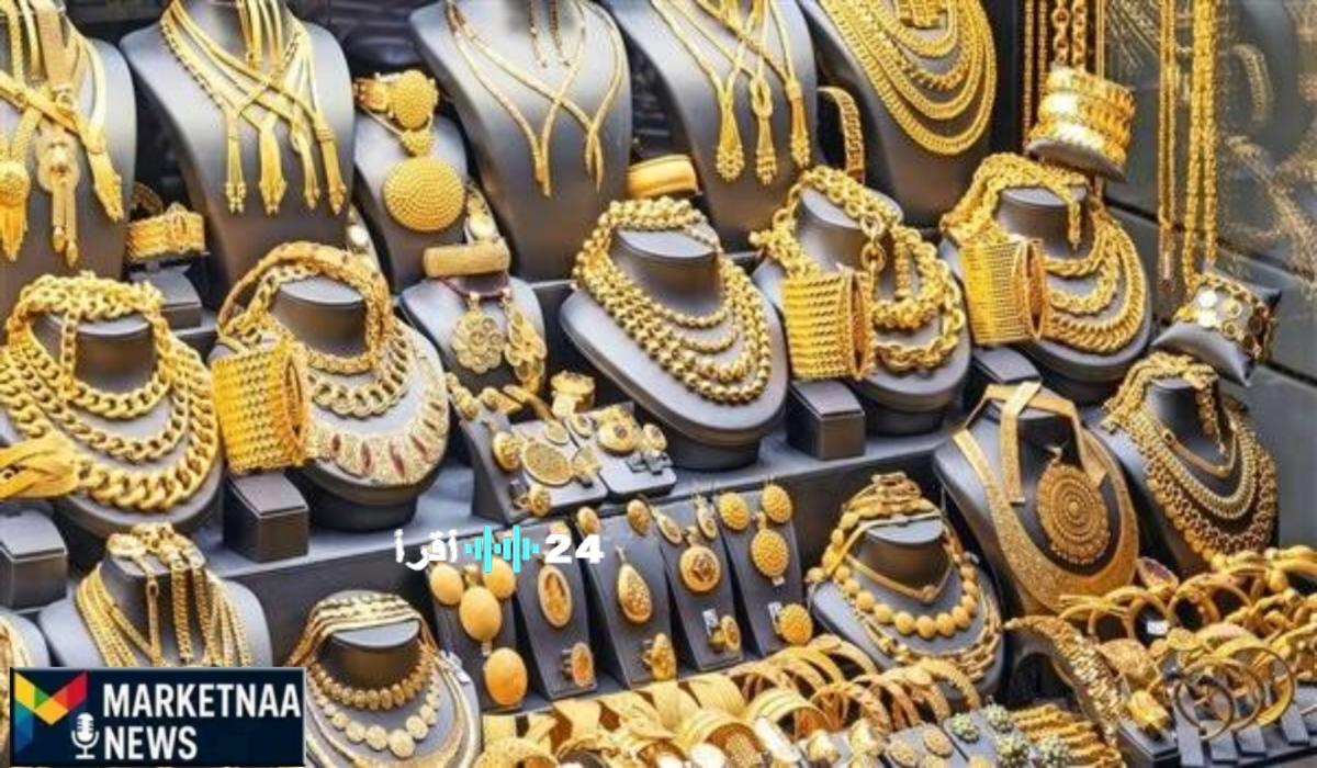تراجع سعر الذهب في الكويت اليوم الأربعاء 4 مارس 2026 وعيار 21 يسجل 44.21 دينار كويتي