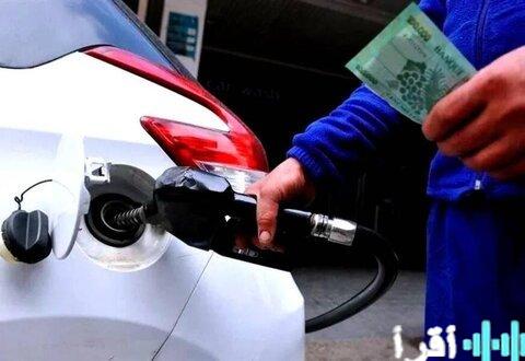 «أسعار المحروقات تشهد ارتفاعاً ملحوظاً غداً بنزين يصعد نحو رقم قياسي»