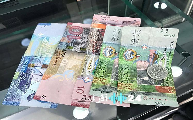 «سعر الدينار الكويتي مقابل الجنيه في السوق اليوم الأحد 15 مارس 2026»