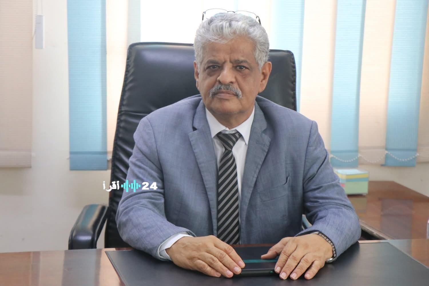 الهيئة العامة للتأمينات والمعاشات تعلن عن صرف معاشات شهر إبريل للمتقاعدين يوم الخميس المقبل