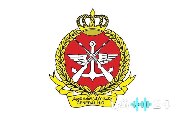 القوات المسلحة تتصدى لهجوم بالصواريخ والطائرات المسيّرة بعدد 14 صاروخاً و12 طائرة