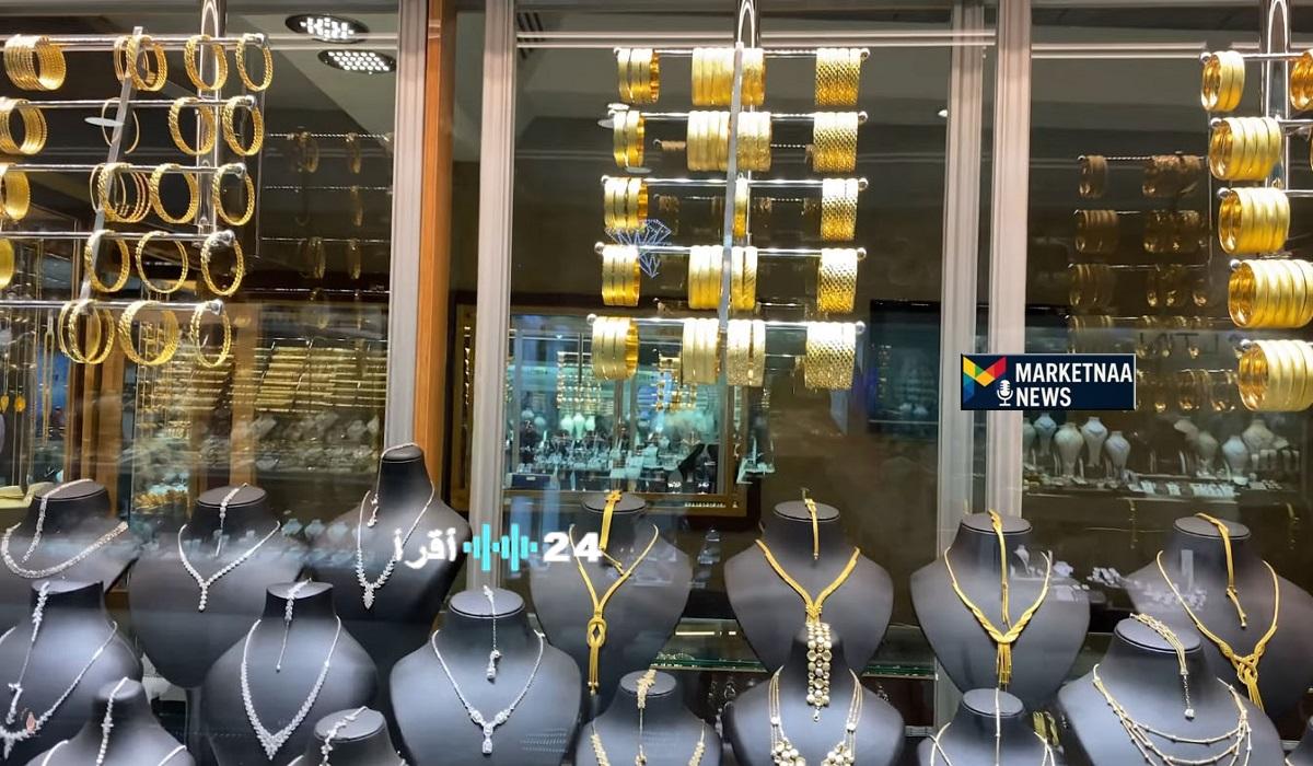 مكاسب تتجاوز 130 يورو للأونصة في أسعار الذهب بألمانيا الاثنين 2-3-2026 شامل السبائك والليرة