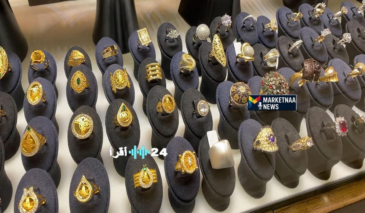 أسعار الذهب في السعودية اليوم الأربعاء 4 مارس 2026 وسعر جرام الذهب بالبيع والشراء