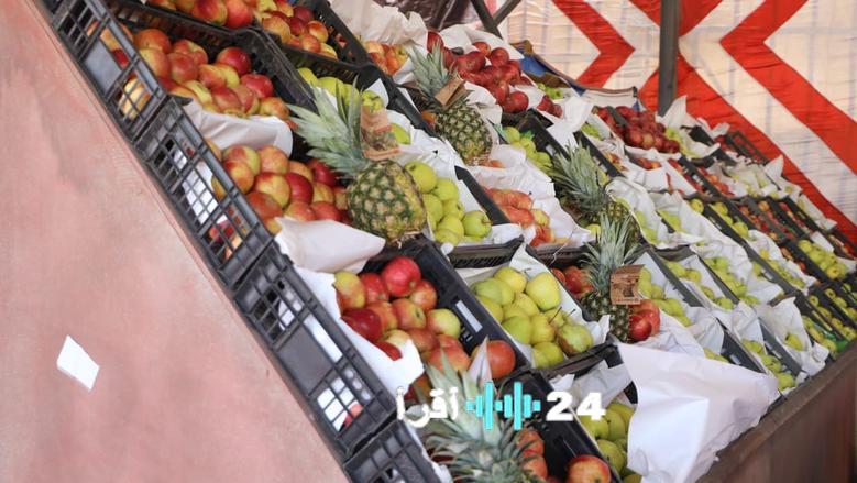 أسعار الخضروات والفواكه في سوق العبور اليوم الأحد 1 مارس 2026