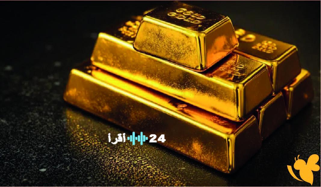 سعر الذهب في مصر اليوم للعيارين 21 و24 والجنيه الذهب في السبت 14 مارس