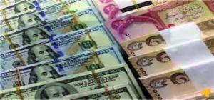أسعار صرف الدينار العراقي مقابل الدولار ليوم السبت 14 مارس
