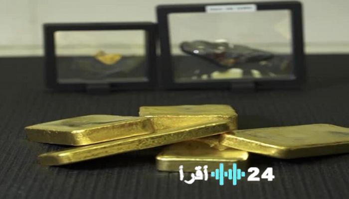 سعر الذهب اليوم ينخفض إلى أدنى مستوى له خلال شهر