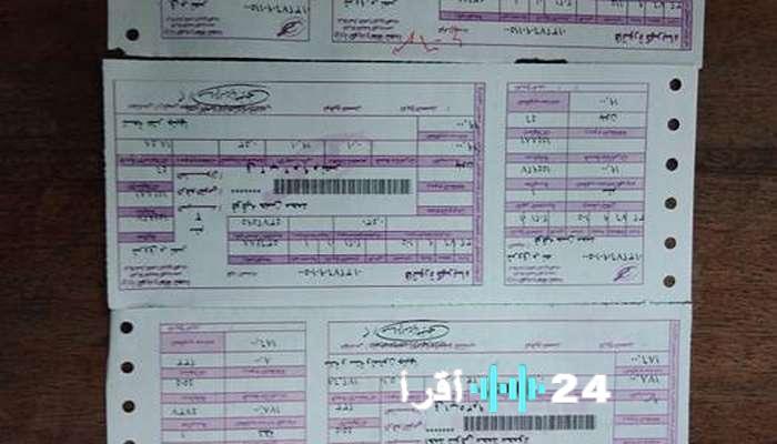 كيفية الاستعلام عن فاتورة الكهرباء في مصر وتقديم الشكاوى إلكترونيًا