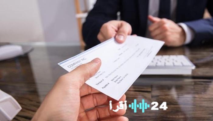 منحة البطالة في الجزائر 2026 الشروط وإجراءات التجديد الإلكتروني