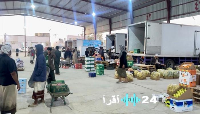 «ارتفاع غير مسبوق في أسعار الفاكهة والخضروات باليمن مع اقتراب شهر رمضان amid تدهور العملة والصراعات المستمرة»