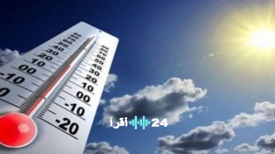 أحوال الطقس الخميس 12 مارس 2026 توقعات بارتفاع درجات الحرارة وشبورة كثيفة في الصباح