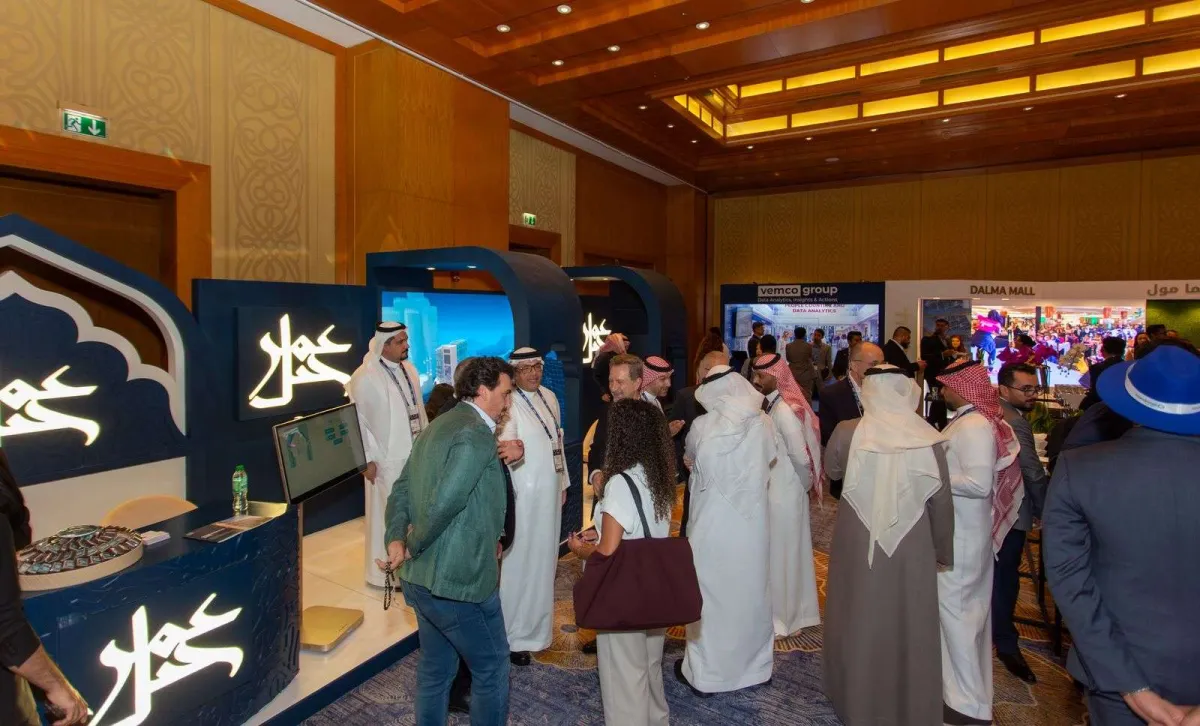 أرباح شركة جبل عمر السعودية تسجل قفزة تصل إلى 637 مليون دولار