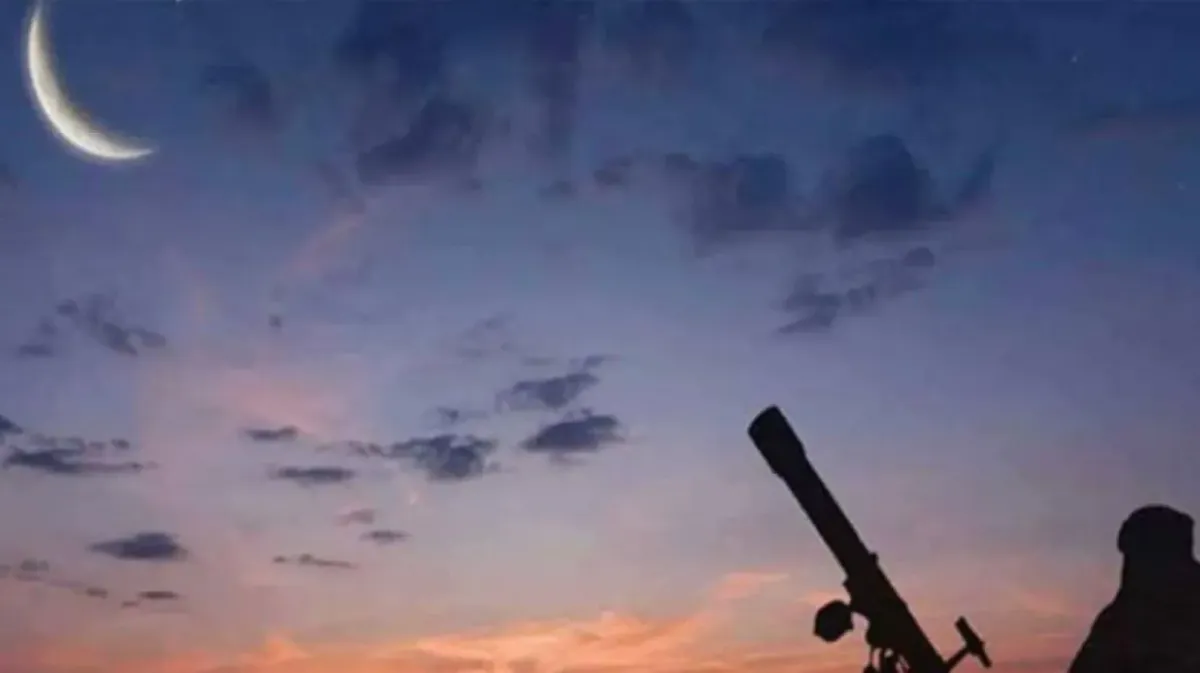 السعودية تطلب من المواطنين تحري رؤية هلال شهر شوال يوم الأربعاء