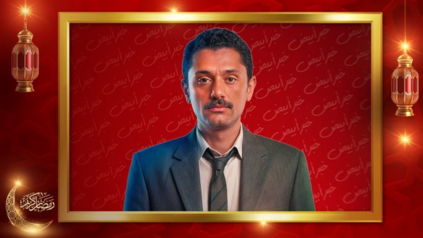 كريم محمود عبدالعزيز يختتم تصوير مسلسله “المتر سمير” خلال يومين