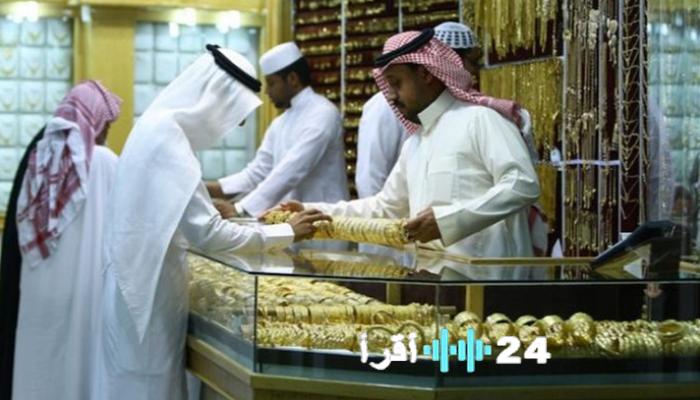 استقرار أسعار الذهب في السعودية اليوم الأحد 15 مارس 2026