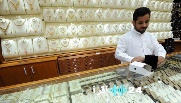 أسعار الذهب في السعودية يوم الجمعة 6 مارس 2026 تتعرض لانخفاض طفيف