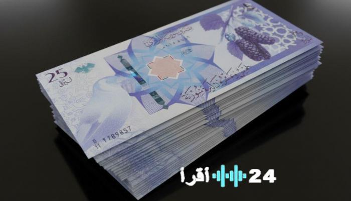 سعر الدولار في سوريا اليوم الجمعة 13 مارس 2026 والليرة تحافظ على استقرارها