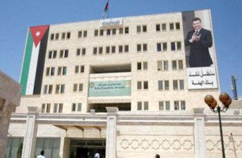 تعيينات الوظائف الحكومية تتم خلال أيام قليلة