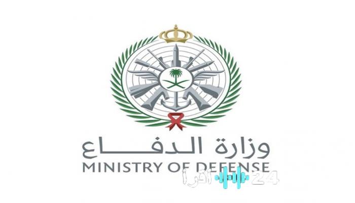 السعودية تعلن عن إسقاط طائرة مسيّرة في المنطقة الشرقية