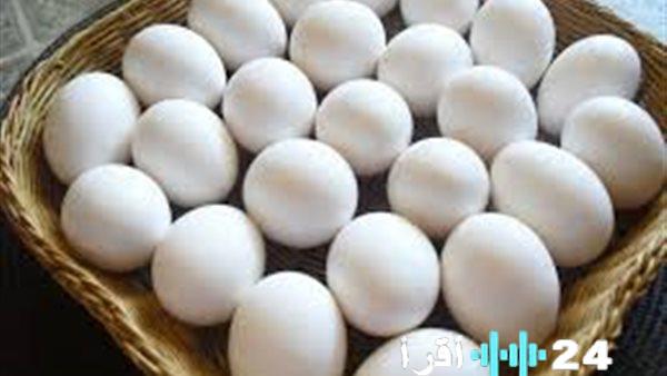 أسعار كرتونة البيض للمستهلك في مصر اليوم