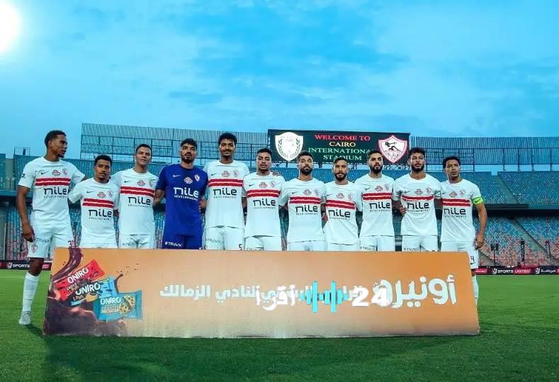 حلم سبورت تعرف على القنوات الناقلة لمباراة الزمالك وأوتوهو في كأس الكونفدرالية