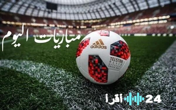 «مباريات اليوم الخميس 12 مارس 2026: تألق مصري مع برشلونة للشباب ومنافسات شرسة في الدوري الأوروبي والسعودي»