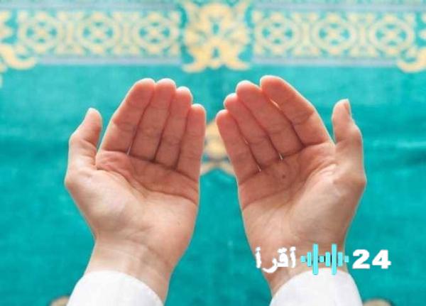 «دعاء آخر يوم في رمضان 2026.. كلمات مؤثرة لطلب القبول وسلامة الأبدان قبل وداع الشهر الفضيل»