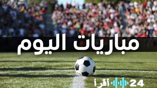«انطلاق مباريات مثيرة في 7 مارس 2026: قمة برشلونة وبيلباو وصدام ناري بين مانشستر سيتي ونيوكاسل»