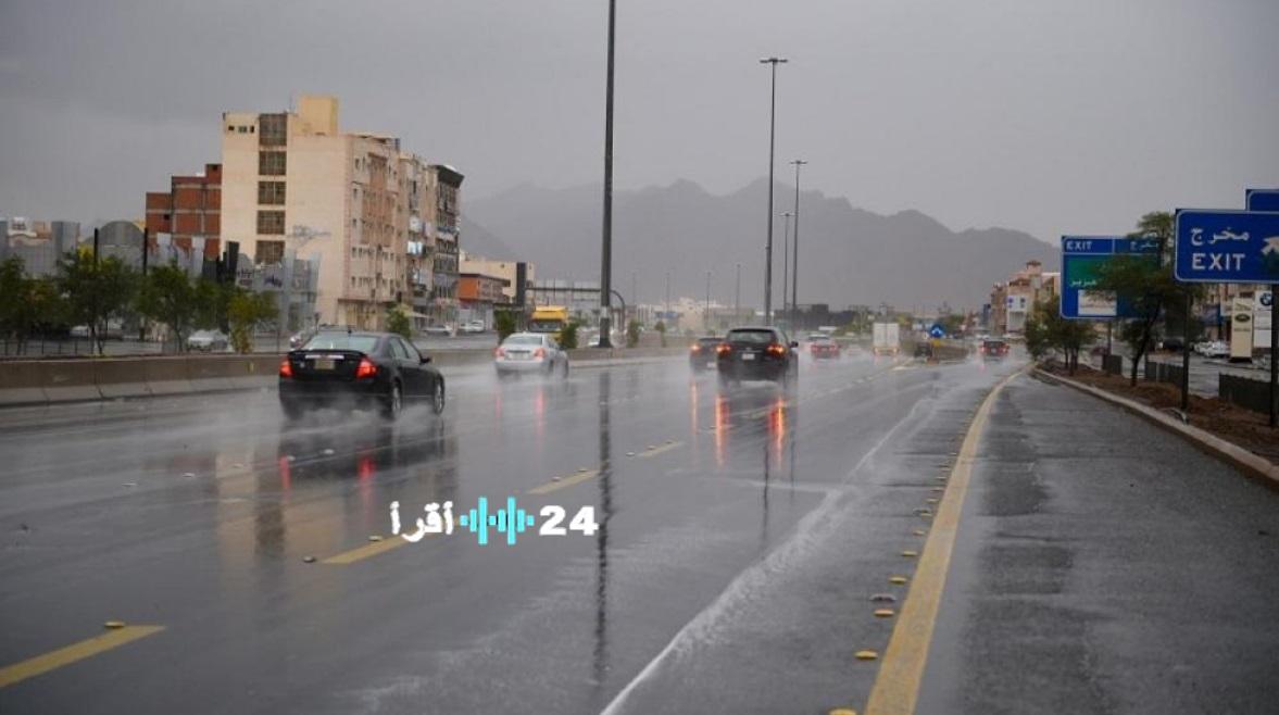 «احذروا» الأرصاد الجوية تحذر من طقس الاثنين: شبورة كثيفة ورذاذ مطري يؤثر على هذه المناطق