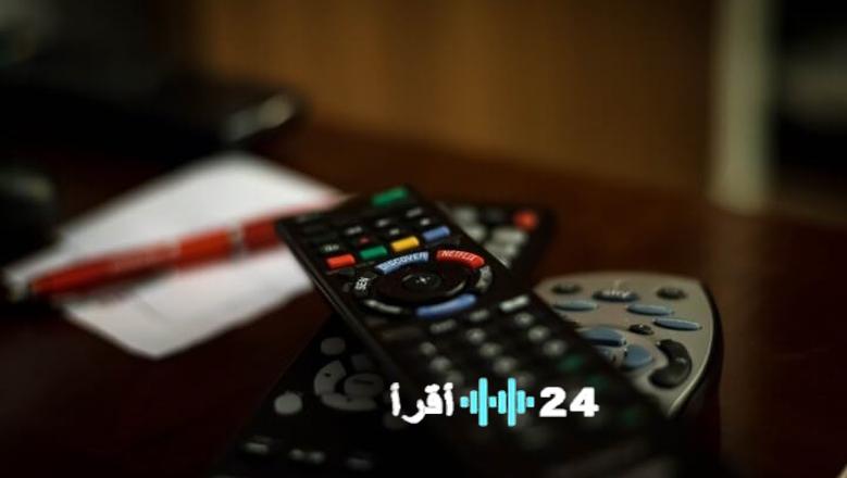 DAZN على نايل سات دليل شامل لتردد القناة وكيفية ضبطها لمتابعة أروع المباريات العالمية