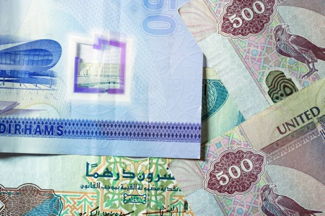 سعر الدرهم الإماراتي مقابل الجنيه المصري اليوم الثلاثاء 10 مارس 2026 وفقًا لتقارير CNN الاقتصادية