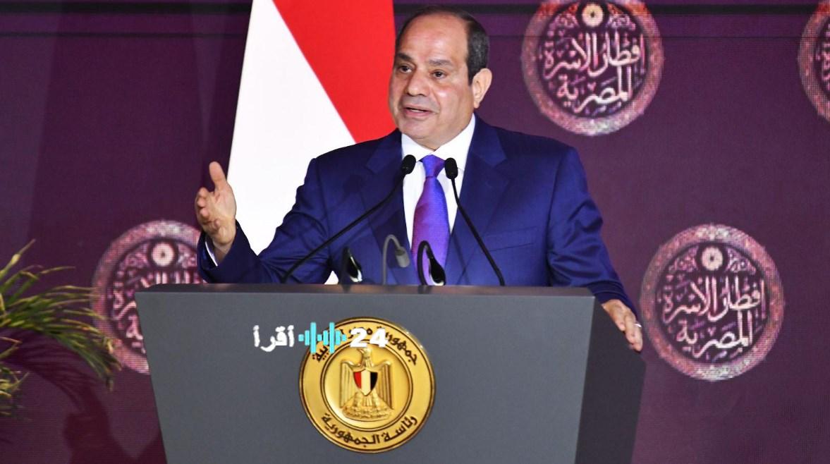 السيسي يؤكد على ضرورة الإصلاح ويحث على سرعة إطلاق الحزمة الجديدة خلال إفطار الأسرة المصرية