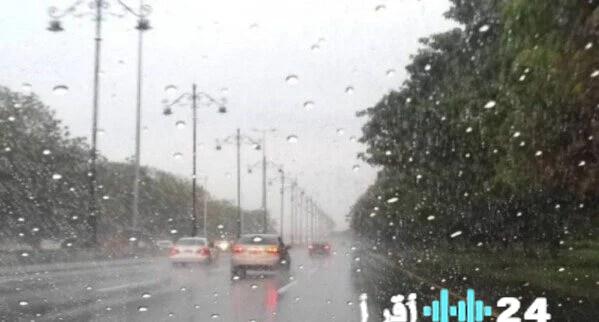 طقس العراق يشهد أمطارًا رعدية مع نهاية شهر رمضان