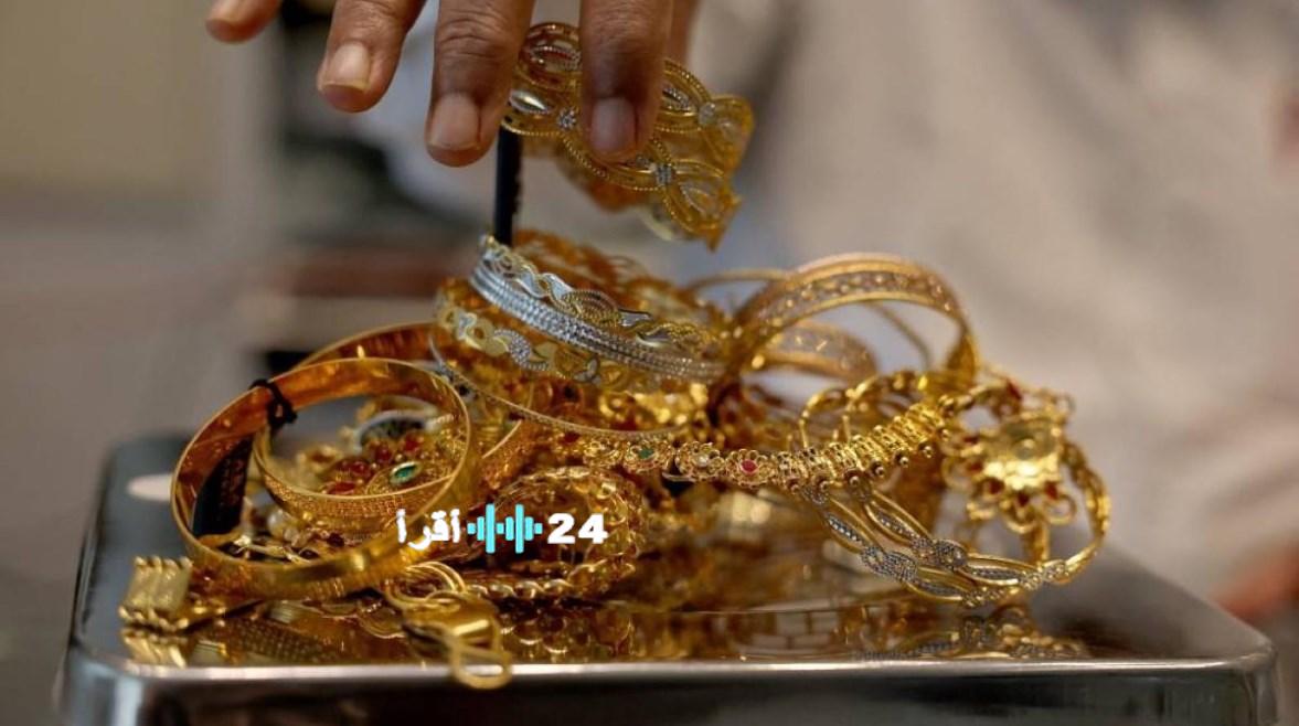 سعر الجرام من الذهب عيار 21 يصل إلى 7600 جنيها في مصر محطماً الحواجز الاقتصادية