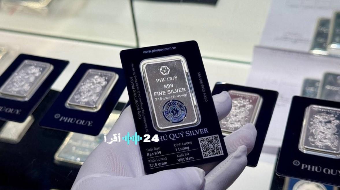 أسعار الفضة اليوم الجمعة تشمل قيمة العيارات والسبائك المتنوعة