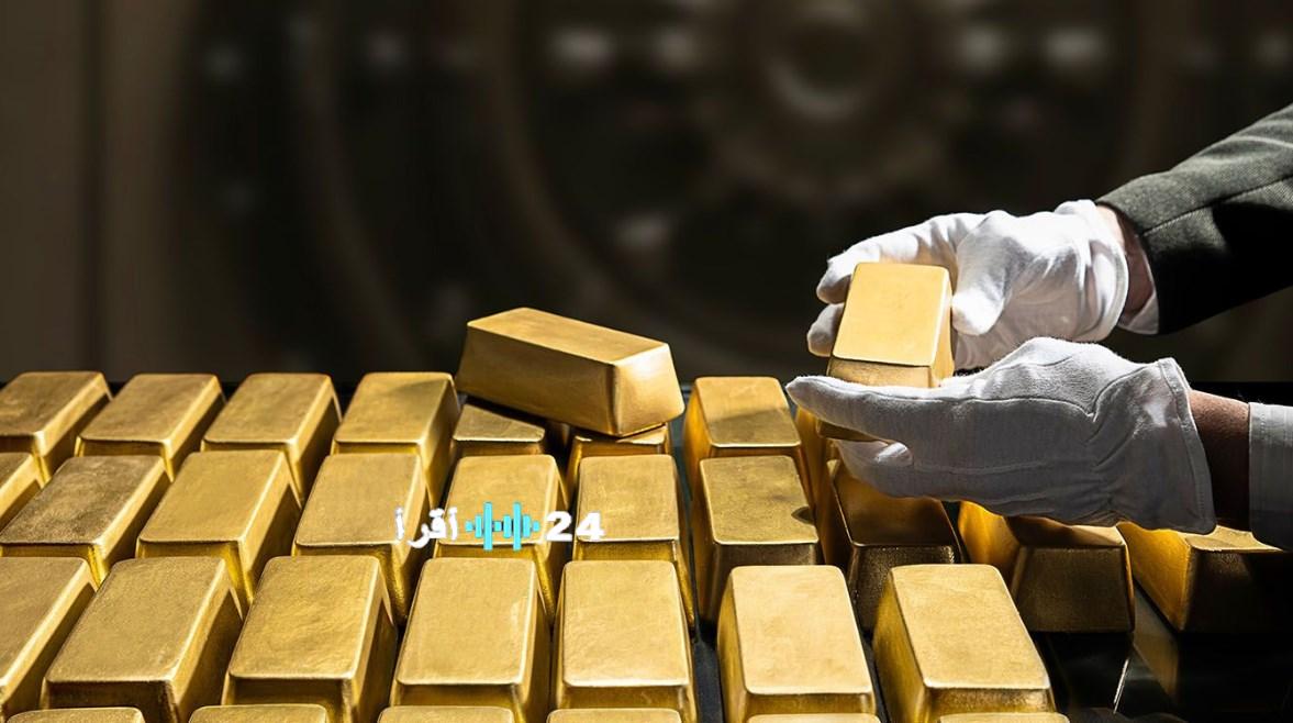 تراجع أسعار الذهب محلياً وعالمياً في ظل ترقب قرارات البنك الفيدرالي بشأن أسعار الفائدة
