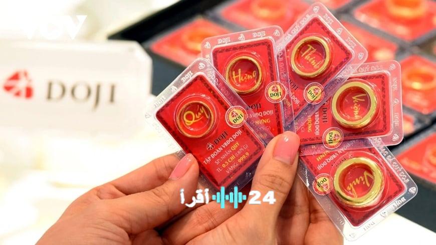 ارتفاع أسعار الذهب يسجل تداولا نشطا صباح اليوم الأحد 7 مارس