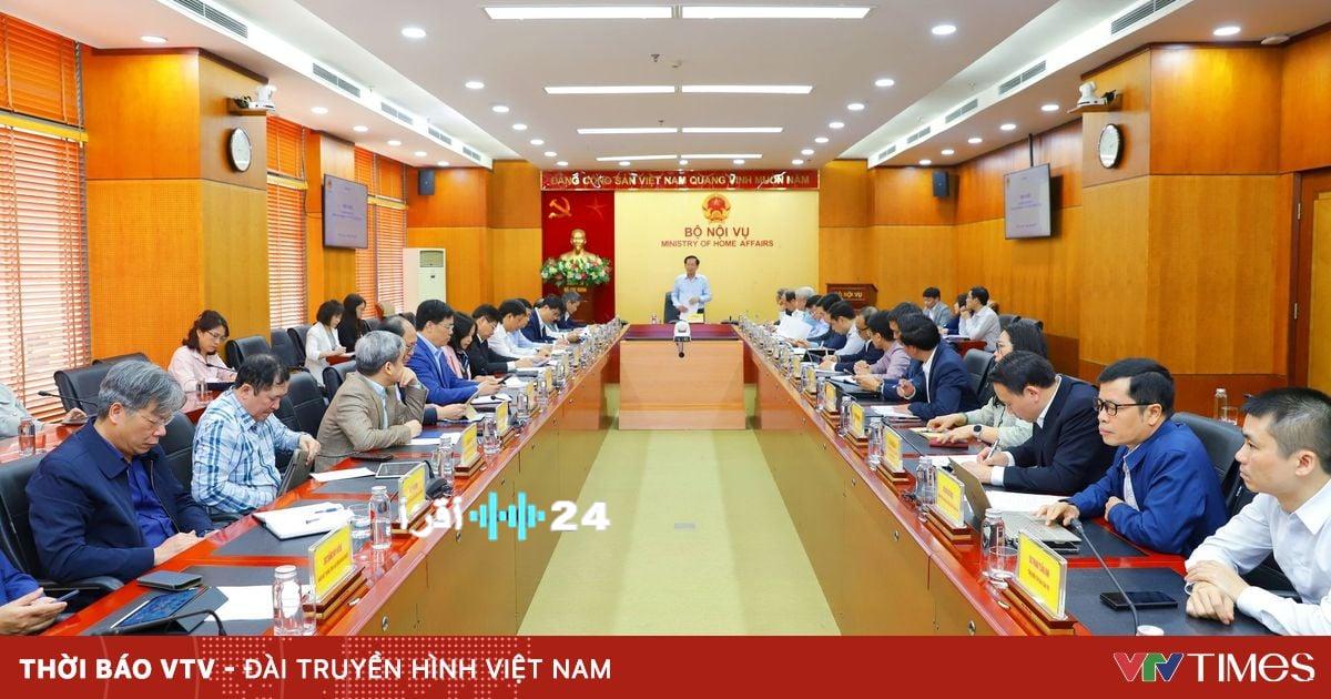 «تحول مالي مرتقب» تطبيق شامل لإصلاح الرواتب والبدلات والإعانات يبدأ في مارس 2026